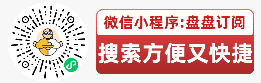 小程序